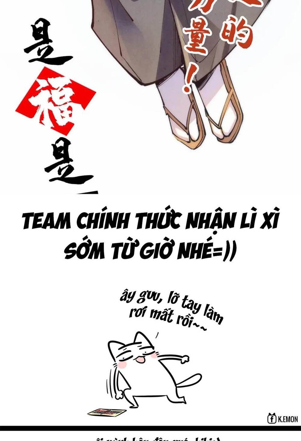 Vạn Cổ Chí Tôn Chap 160 - Next Chap 161