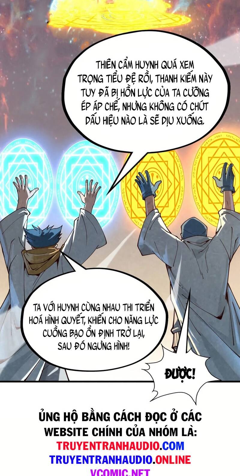 Vạn Cổ Chí Tôn Chap 165 - Next Chap 166