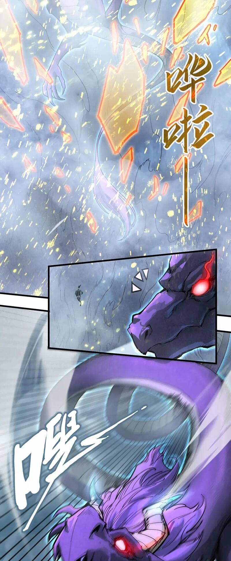 Vạn Cổ Chí Tôn Chap 173 - Next Chap 174