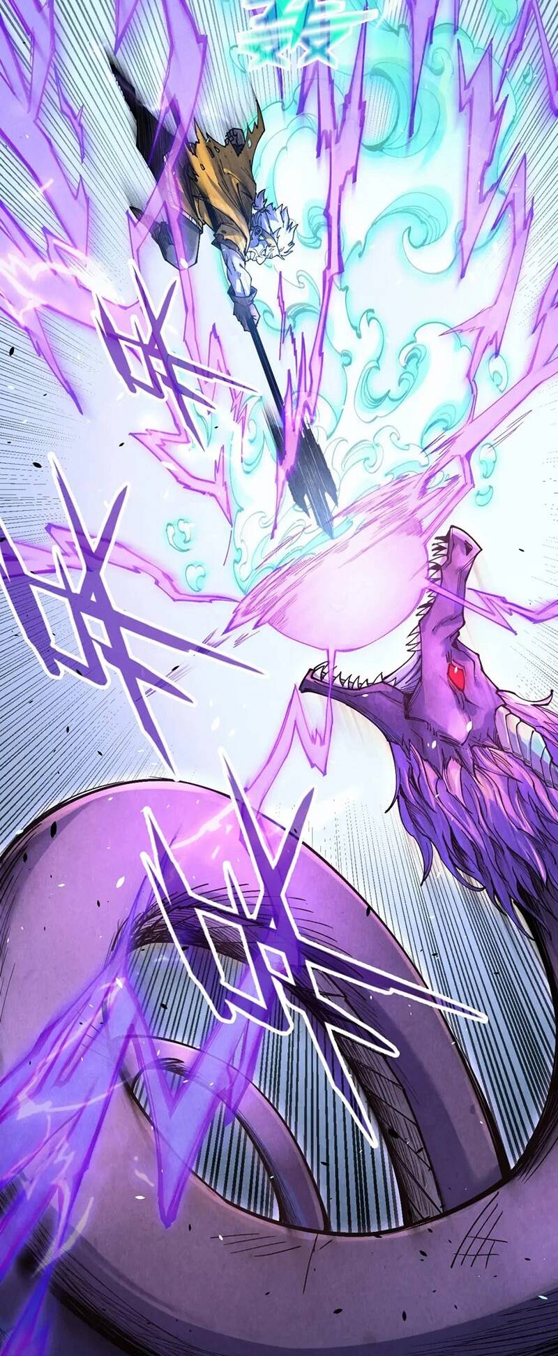 Vạn Cổ Chí Tôn Chap 173 - Next Chap 174