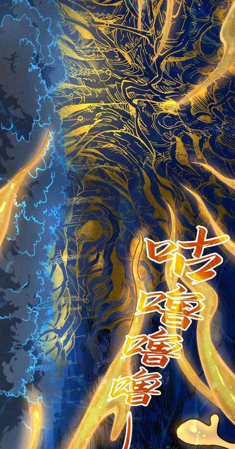 Vạn Cổ Chí Tôn Chap 182 - Next Chap 183