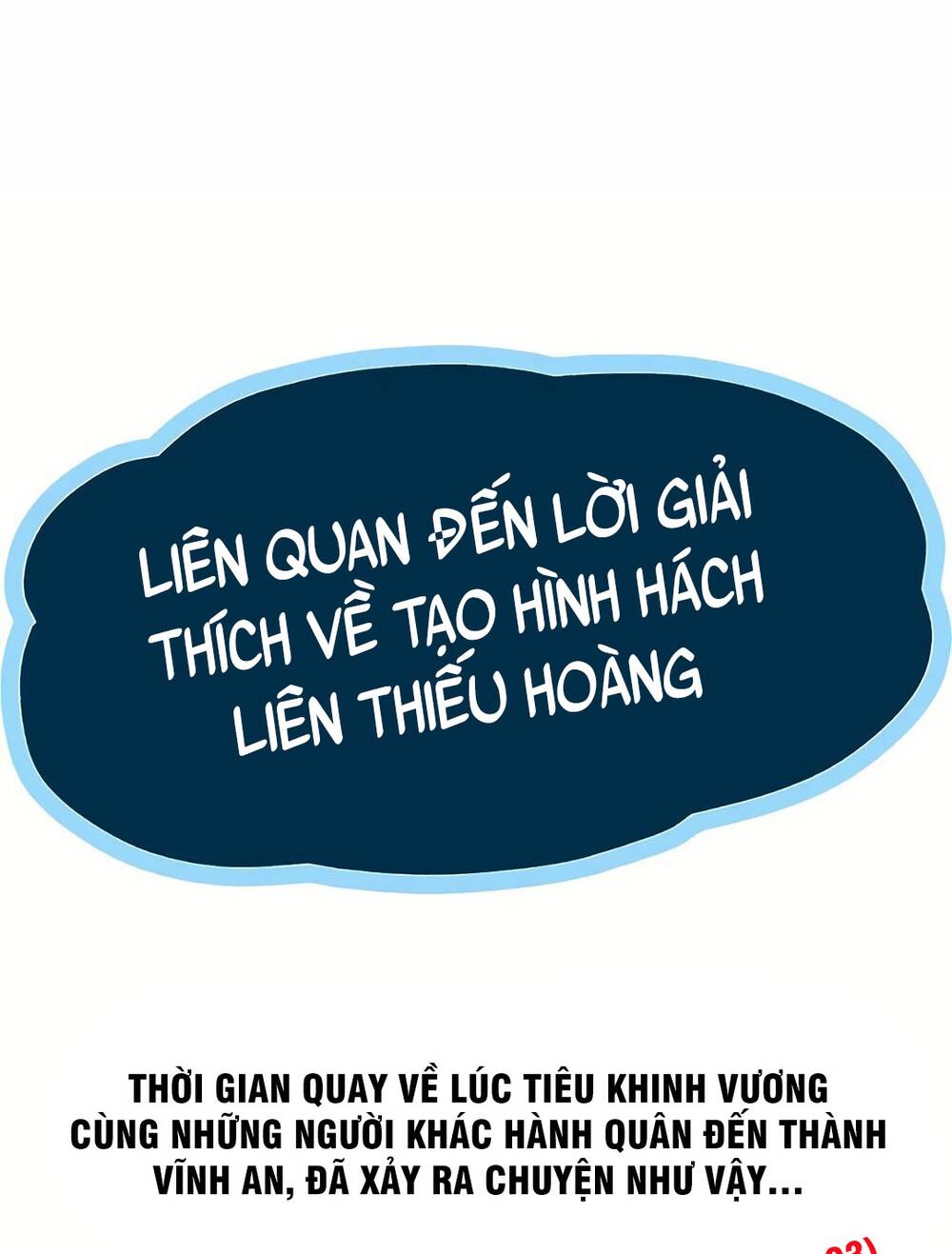 Vạn Cổ Chí Tôn Chap 185 - Next Chap 186
