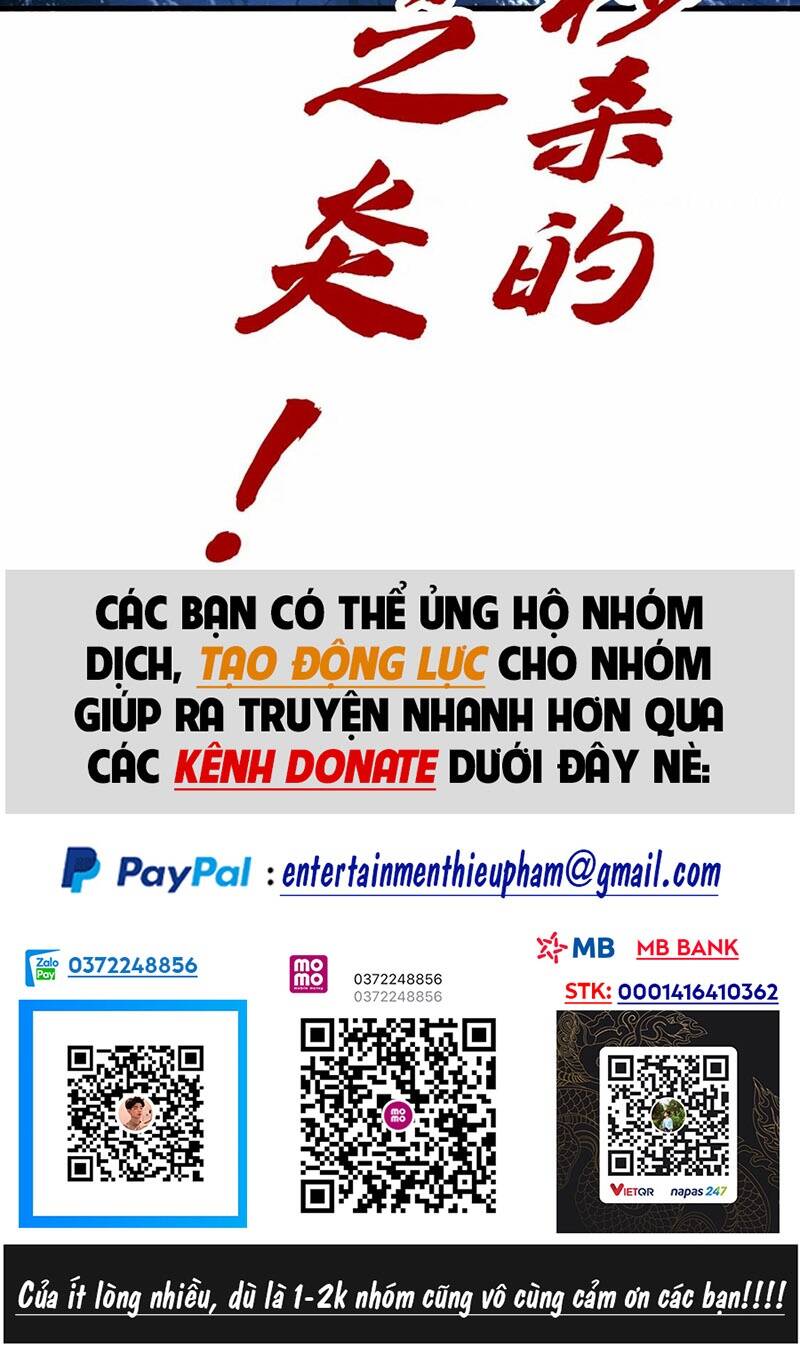 Vạn Cổ Chí Tôn Chap 188 - Next Chap 189