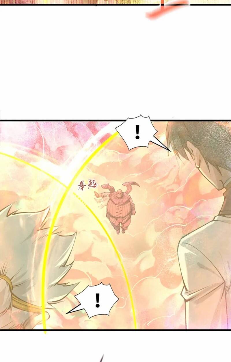 Vạn Cổ Chí Tôn Chap 193 - Next Chap 194