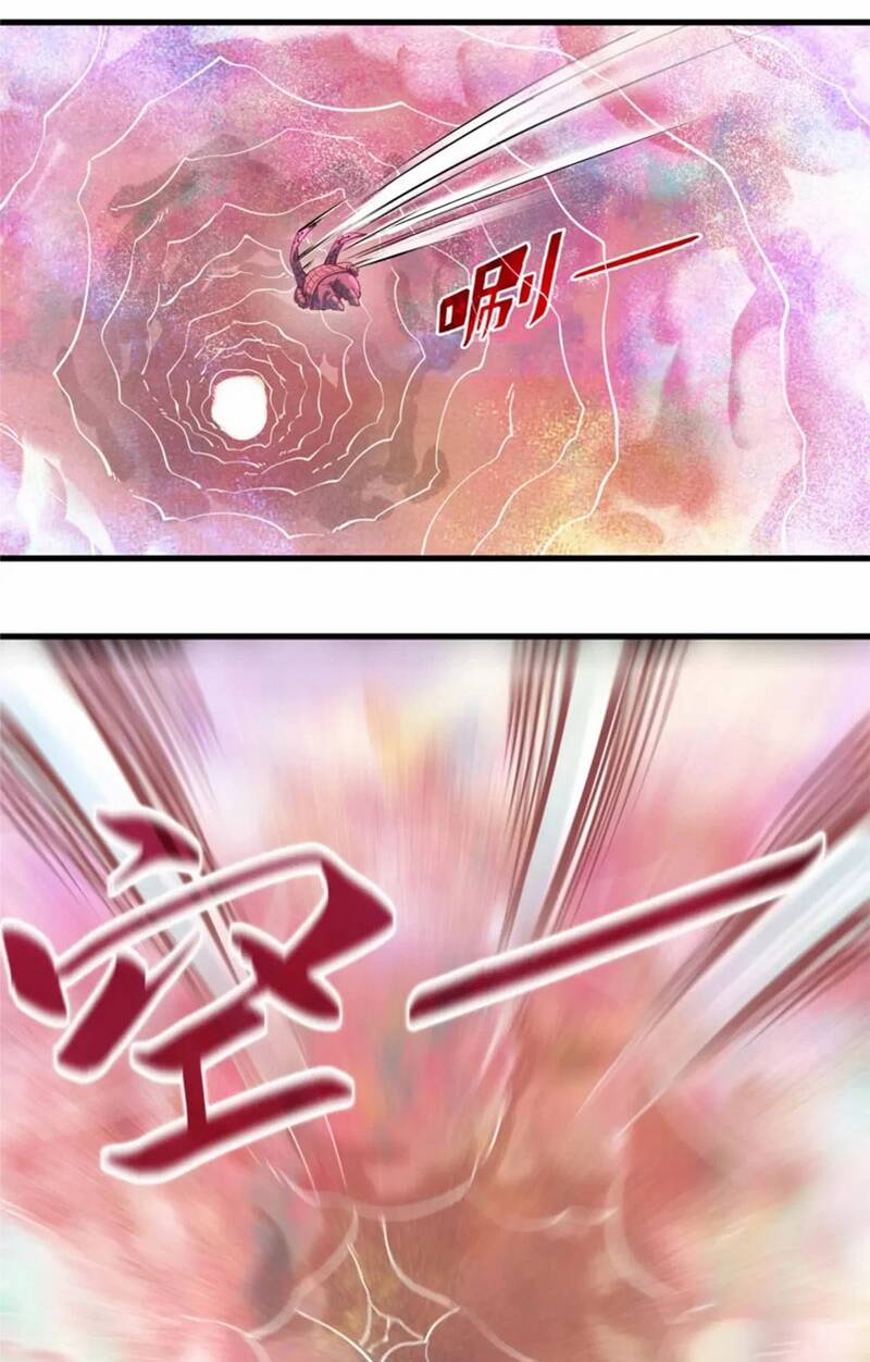 Vạn Cổ Chí Tôn Chap 193 - Next Chap 194