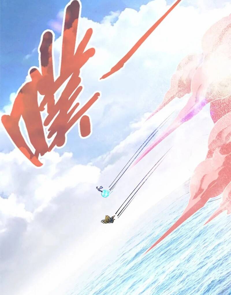 Vạn Cổ Chí Tôn Chap 193 - Next Chap 194