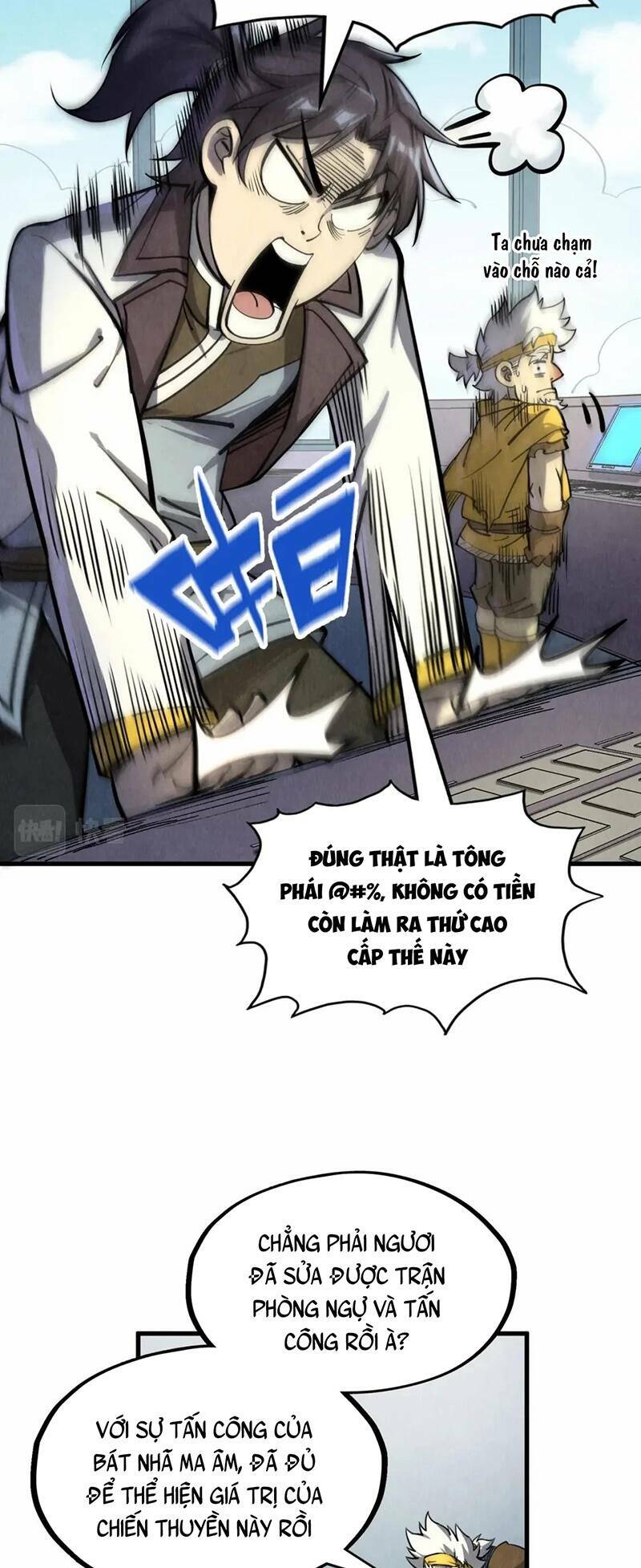 Vạn Cổ Chí Tôn Chap 197 - Next Chap 198