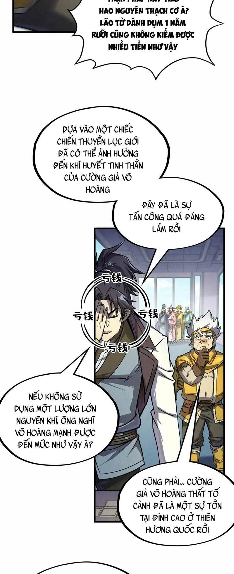 Vạn Cổ Chí Tôn Chap 197 - Next Chap 198