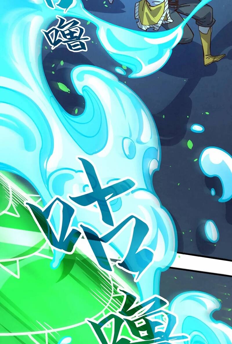 Vạn Cổ Chí Tôn Chap 199 - Next Chap 200