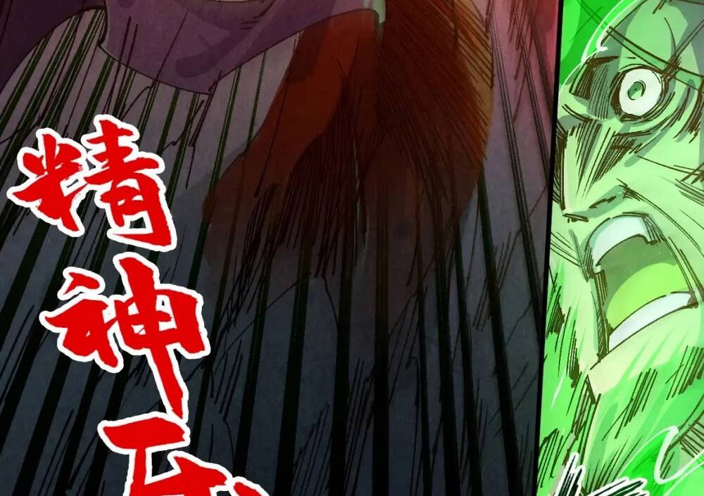 Vạn Cổ Chí Tôn Chap 199 - Next Chap 200