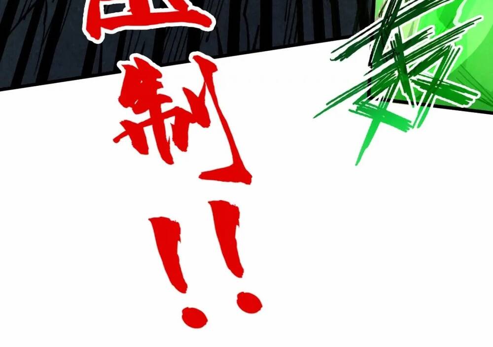 Vạn Cổ Chí Tôn Chap 199 - Next Chap 200