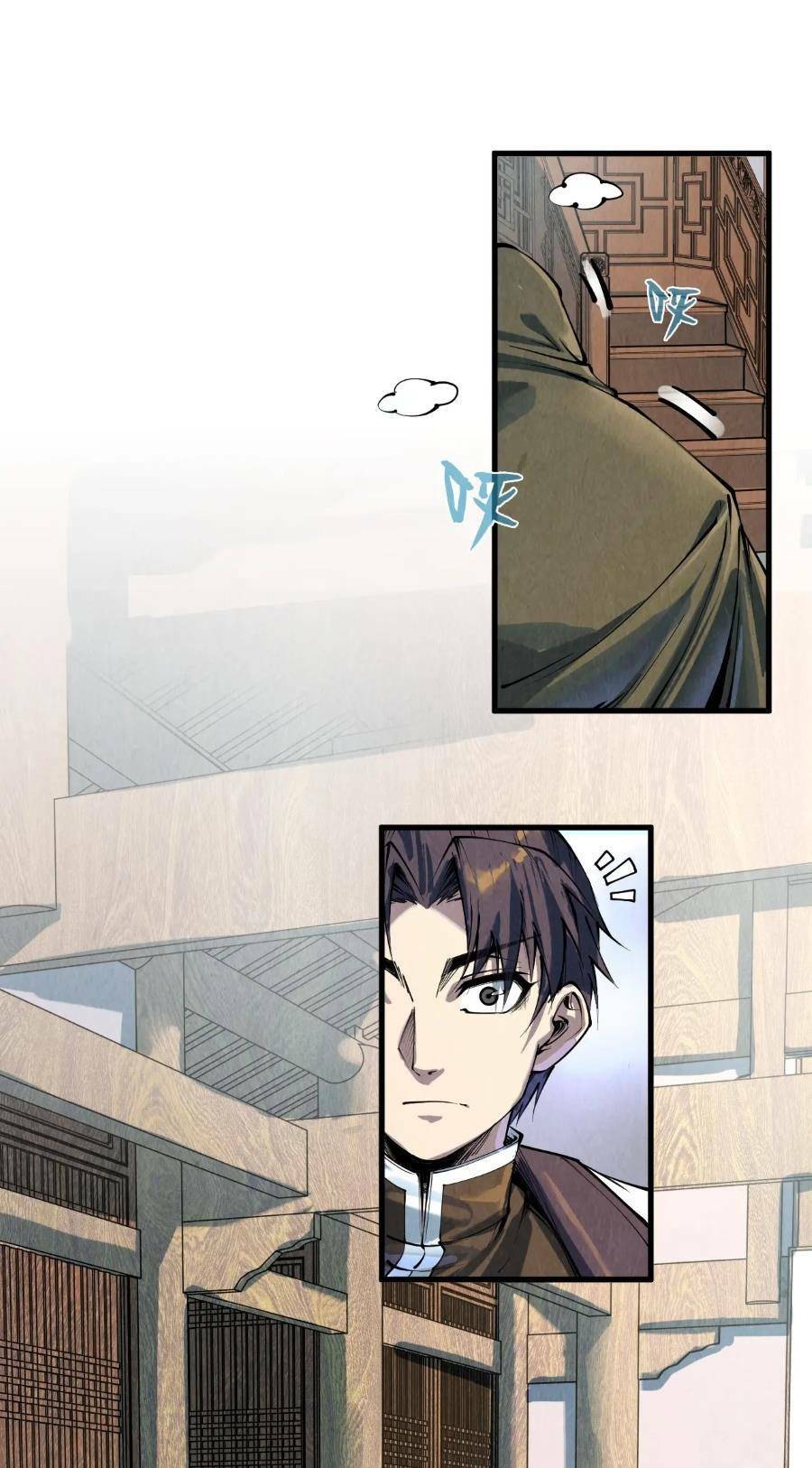 Vạn Cổ Chí Tôn Chap 210 - Next Chap 211