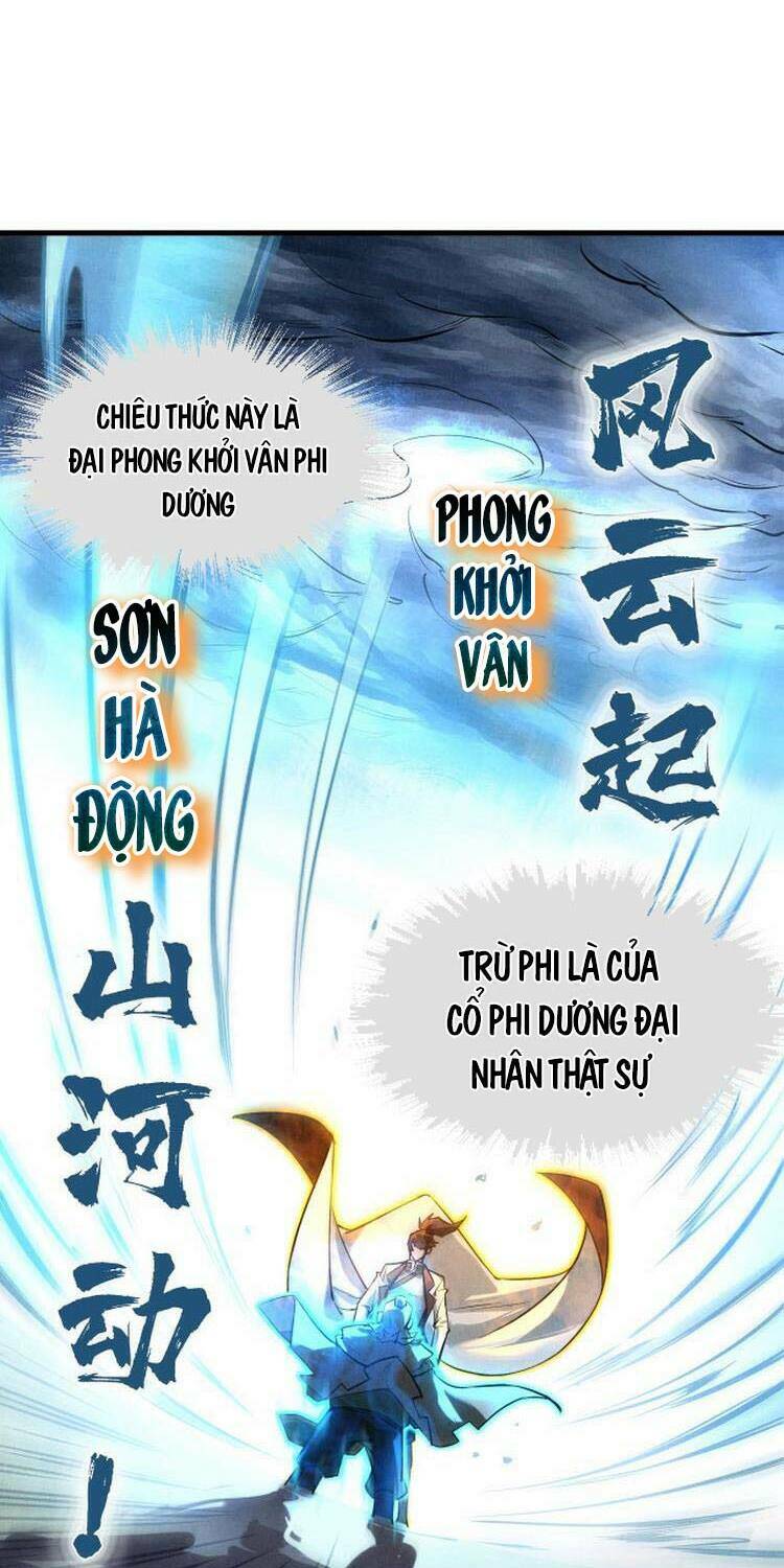 Vạn Cổ Chí Tôn Chap 22 - Next Chap 23