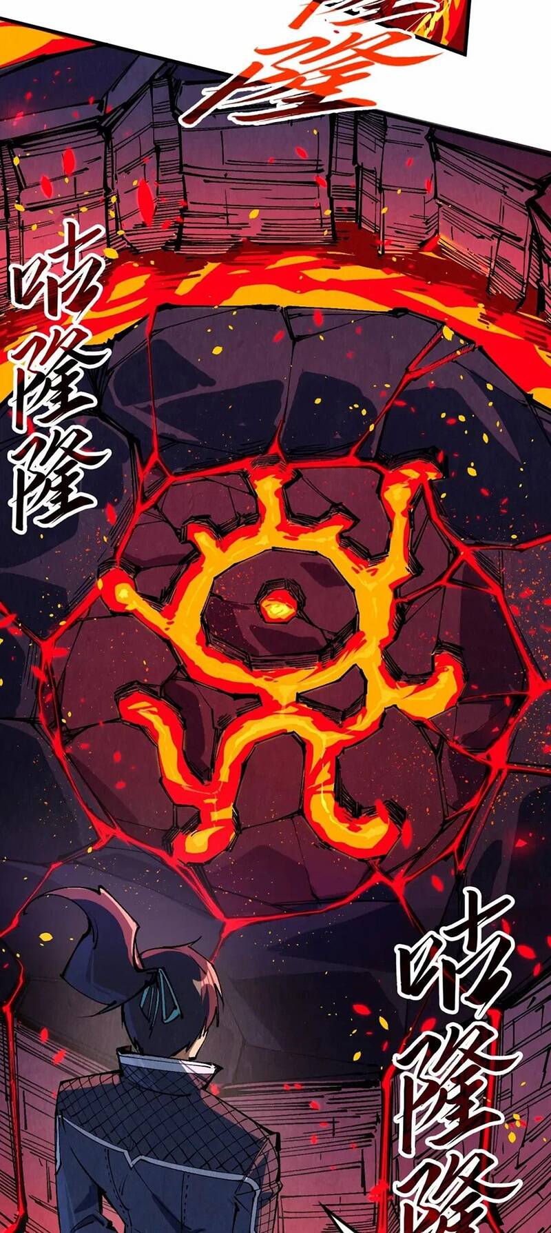 Vạn Cổ Chí Tôn Chap 232 - Next Chap 233