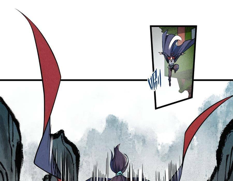 Vạn Cổ Chí Tôn Chap 244 - Next Chap 245