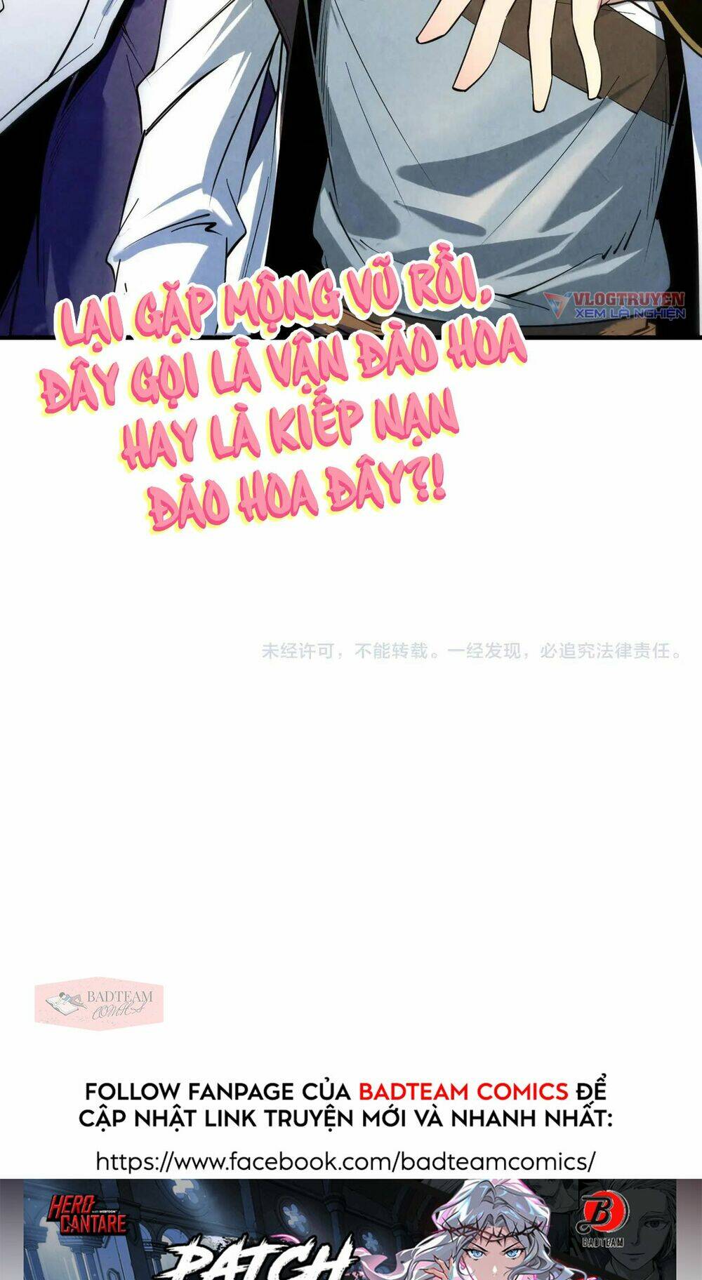 Vạn Cổ Chí Tôn Chap 25 - Next Chap 26