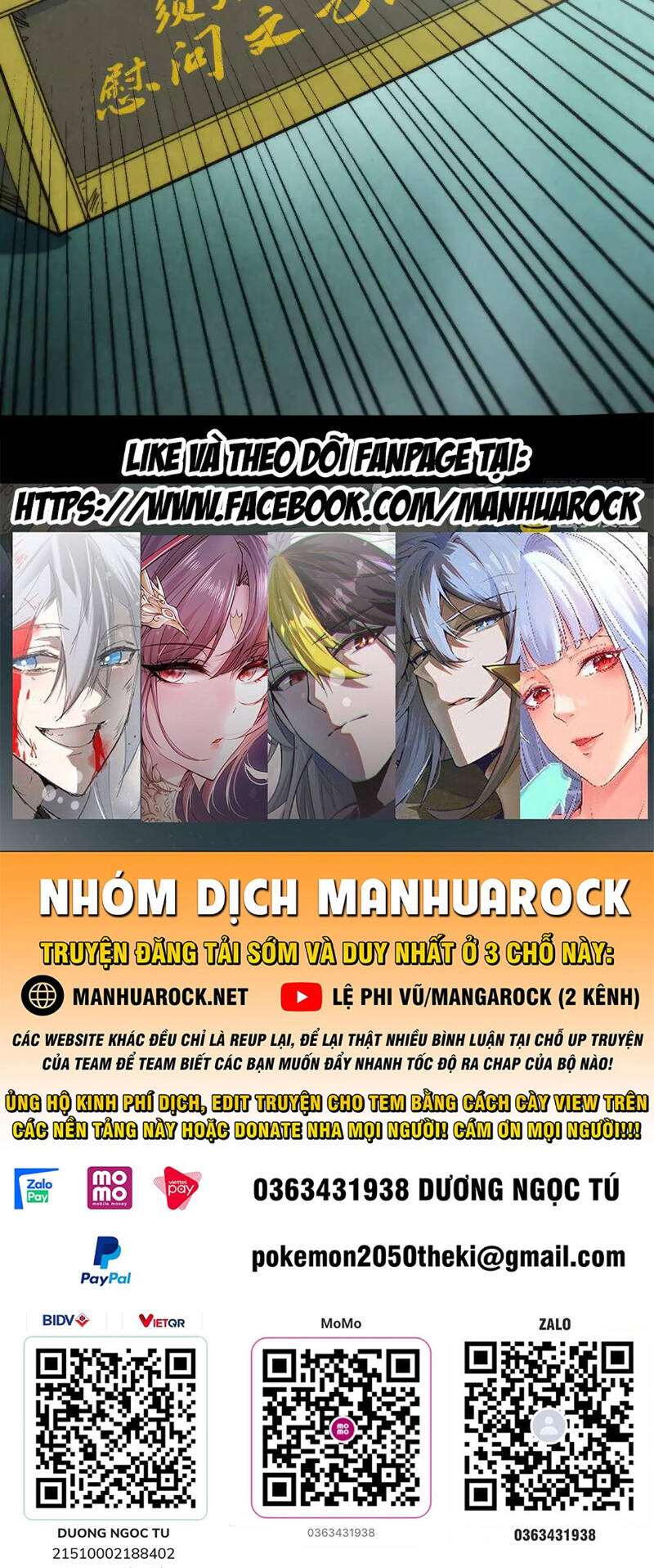 Vạn Cổ Chí Tôn Chap 253 - Next Chap 254