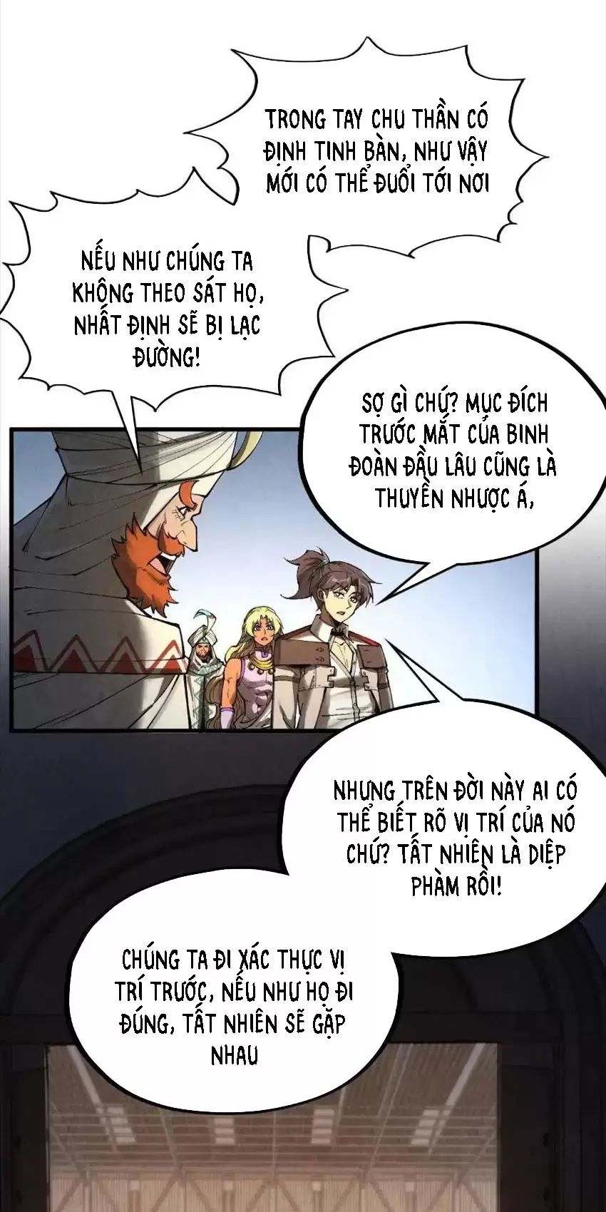 Vạn Cổ Chí Tôn Chap 331.5 - Next Chap 332.5