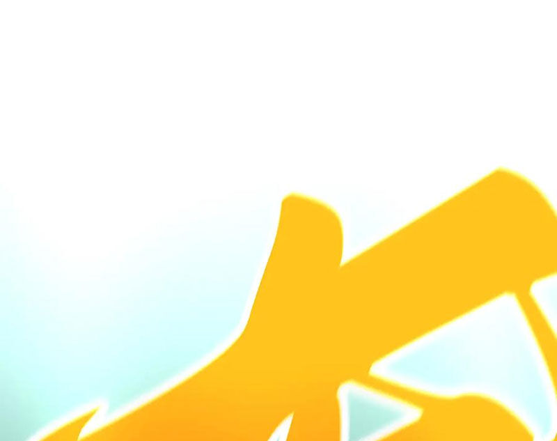 Vạn Cổ Chí Tôn Chap 352 - Next Chap 353