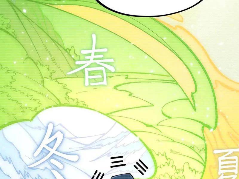 Vạn Cổ Chí Tôn Chap 356 - Next Chap 357