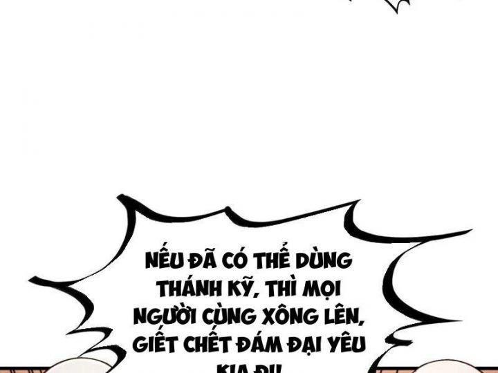 Vạn Cổ Chí Tôn Chap 362 - Next Chap 363
