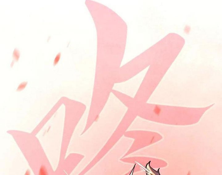 Vạn Cổ Chí Tôn Chap 368 - Next Chap 369