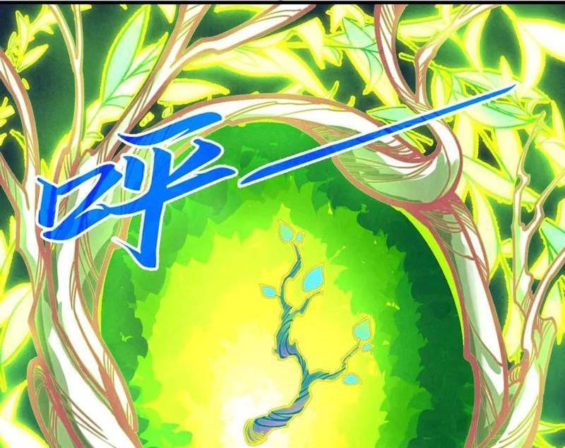 Vạn Cổ Chí Tôn Chap 373 - Next Chap 374