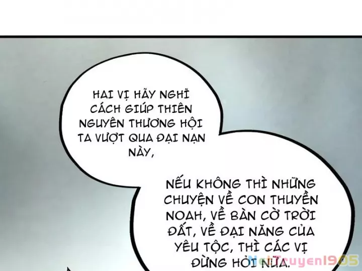 Vạn Cổ Chí Tôn Chap 442 - Next Chap 443