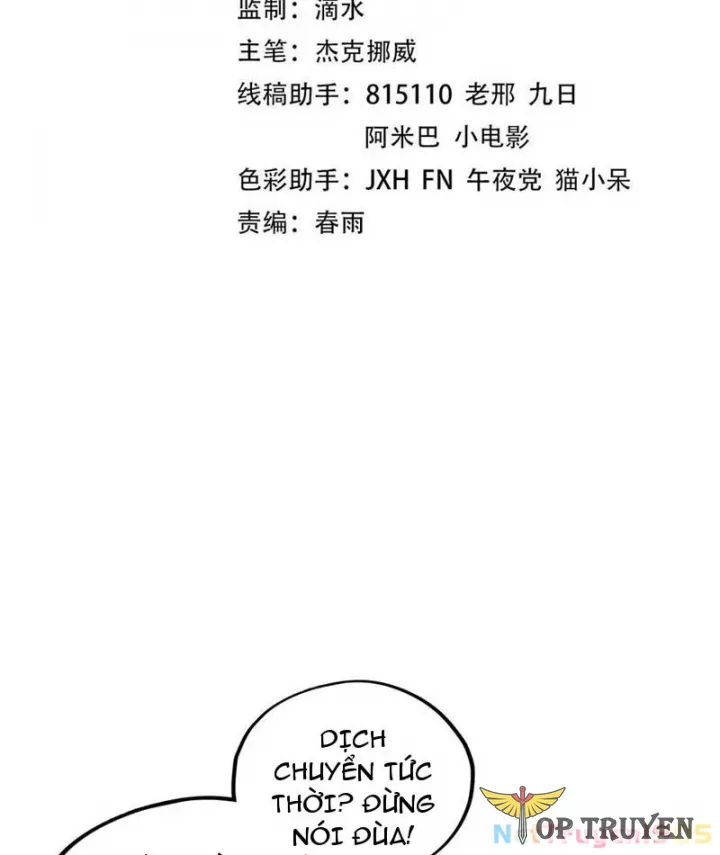 Vạn Cổ Chí Tôn Chap 460 - Next Chap 461