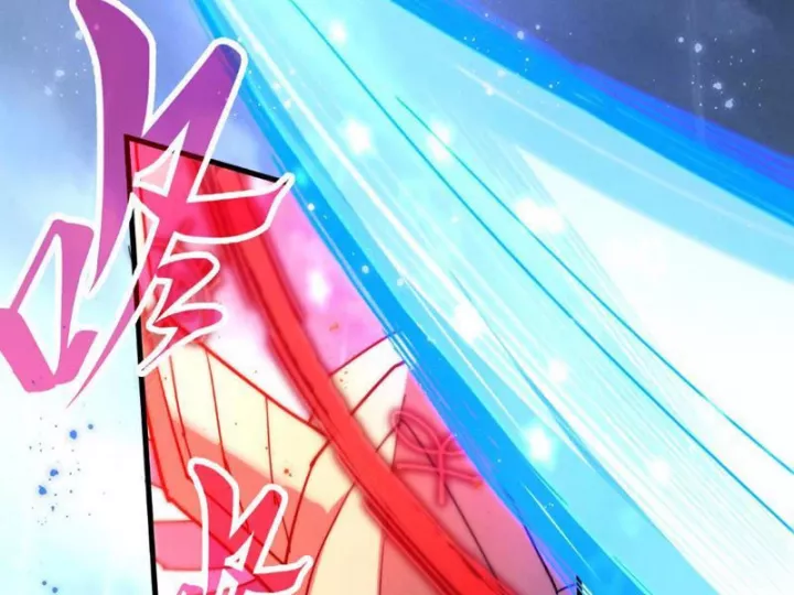 Vạn Cổ Chí Tôn Chap 473 - Next Chap 474