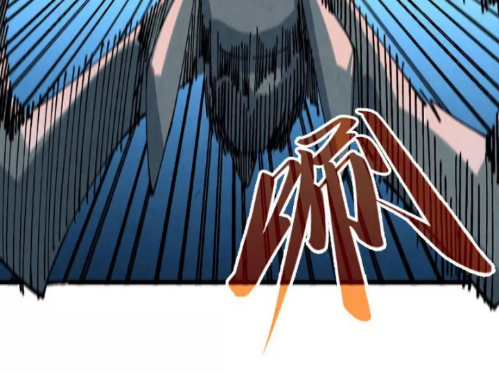 Vạn Cổ Chí Tôn Chap 474 - Next Chap 475