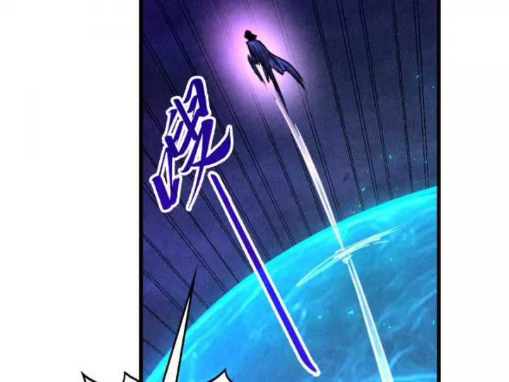 Vạn Cổ Chí Tôn Chap 474 - Next Chap 475