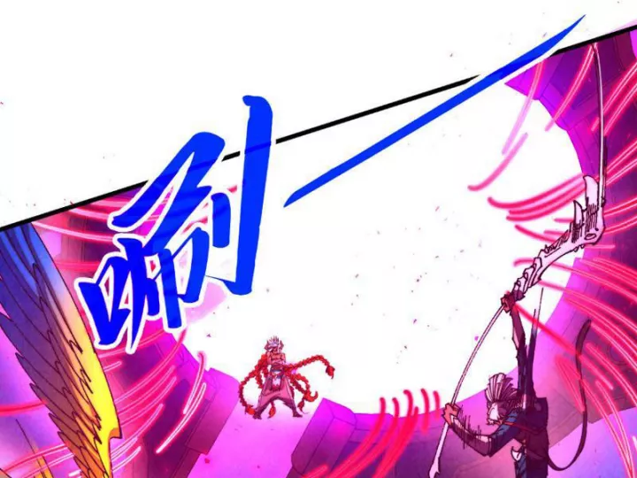 Vạn Cổ Chí Tôn Chap 474 - Next Chap 475