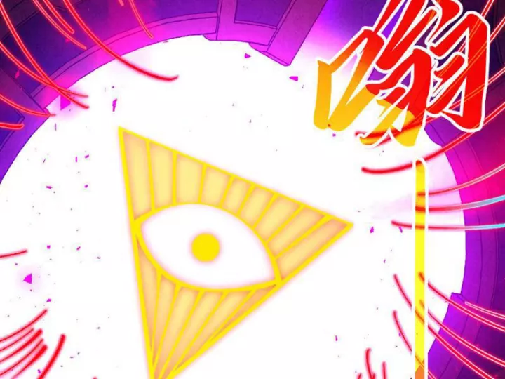 Vạn Cổ Chí Tôn Chap 474 - Next Chap 475