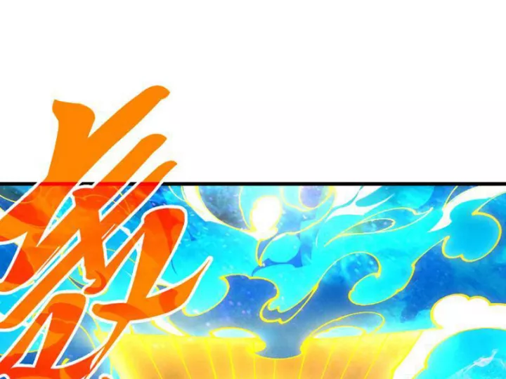 Vạn Cổ Chí Tôn Chap 474 - Next Chap 475