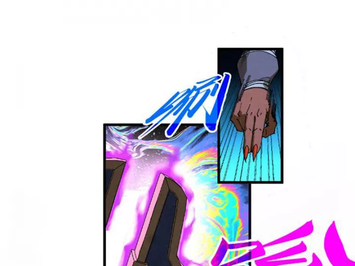 Vạn Cổ Chí Tôn Chap 474 - Next Chap 475