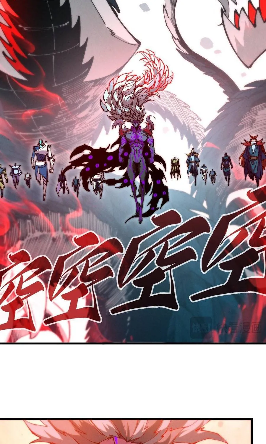 Vạn Cổ Chí Tôn Chap 507 - Next Chap 508