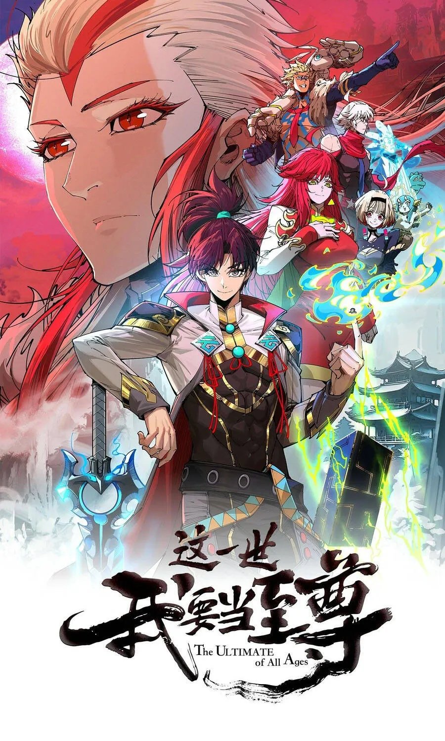 Vạn Cổ Chí Tôn Chap 509 - Next Chap 510