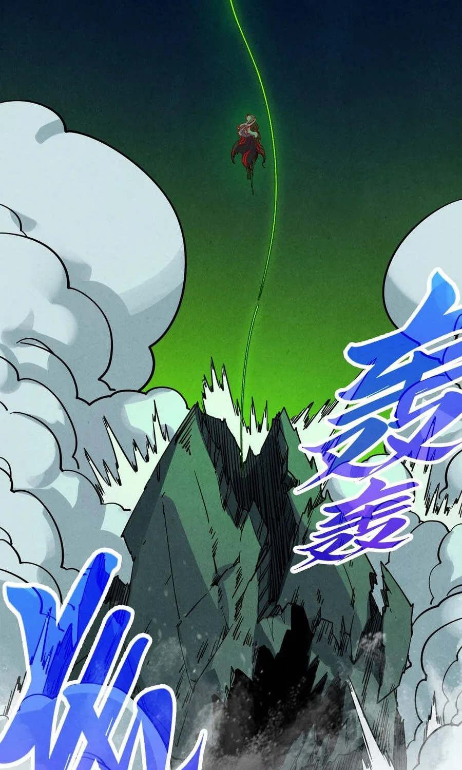 Vạn Cổ Chí Tôn Chap 509 - Next Chap 510