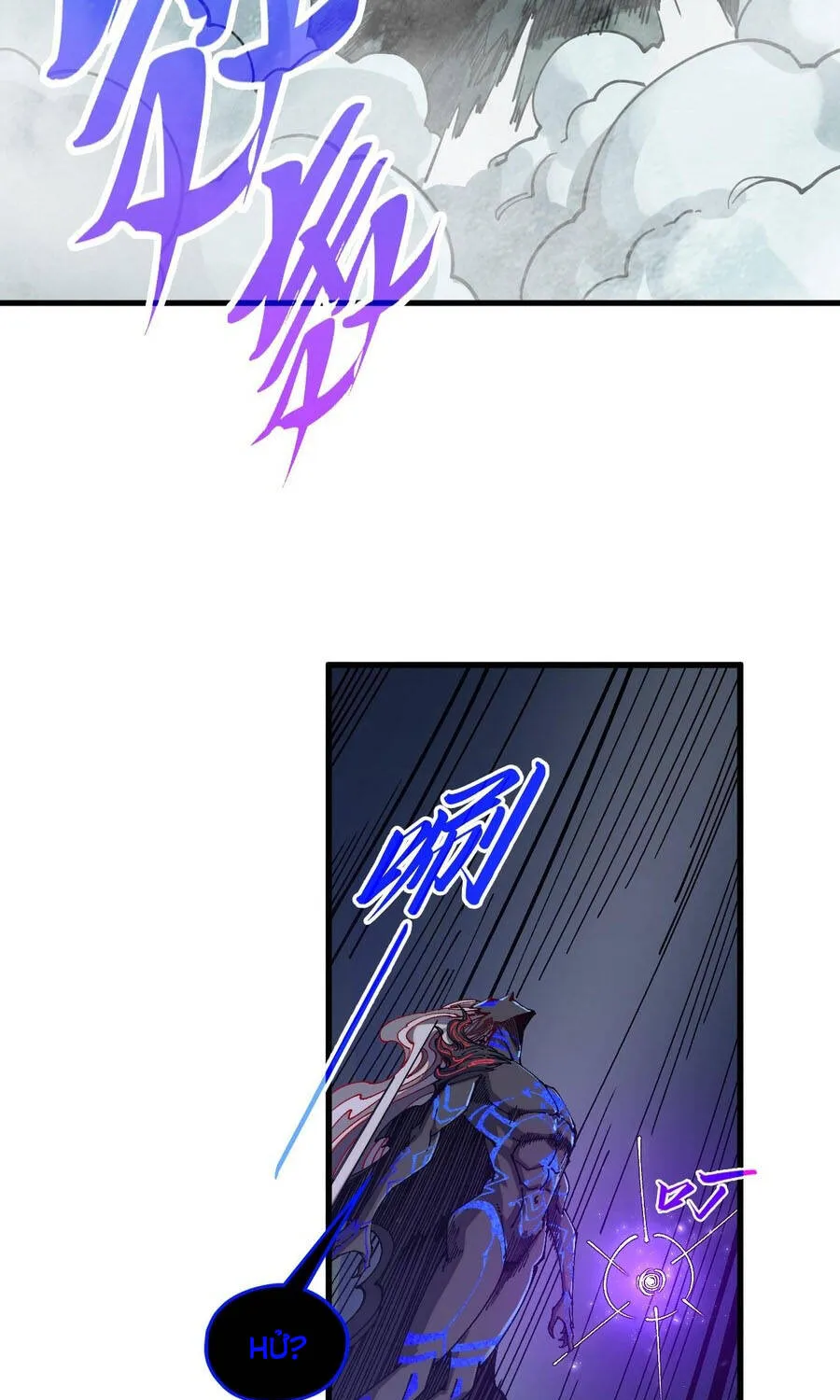 Vạn Cổ Chí Tôn Chap 509 - Next Chap 510