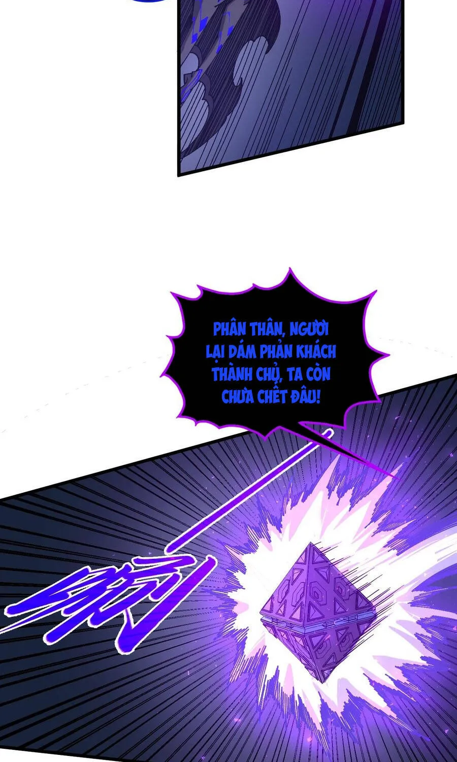 Vạn Cổ Chí Tôn Chap 509 - Next Chap 510