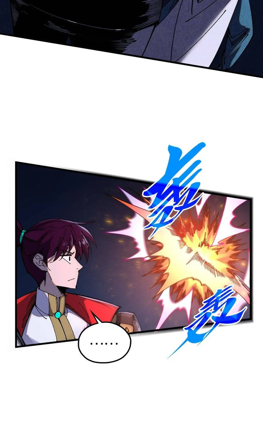 Vạn Cổ Chí Tôn Chap 509 - Next Chap 510