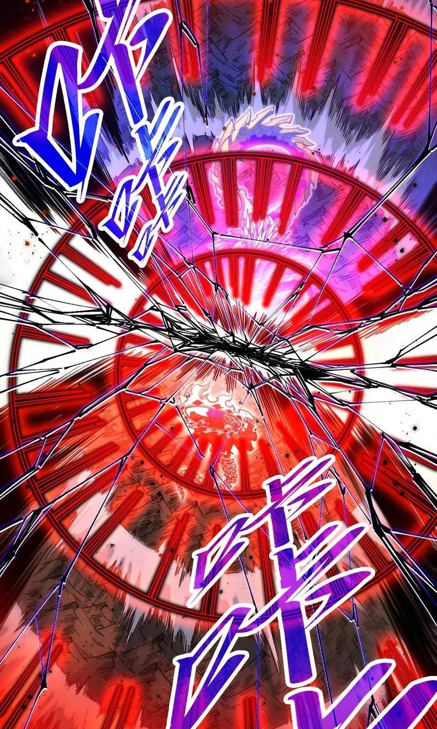 Vạn Cổ Chí Tôn Chap 513 - Next Chap 514