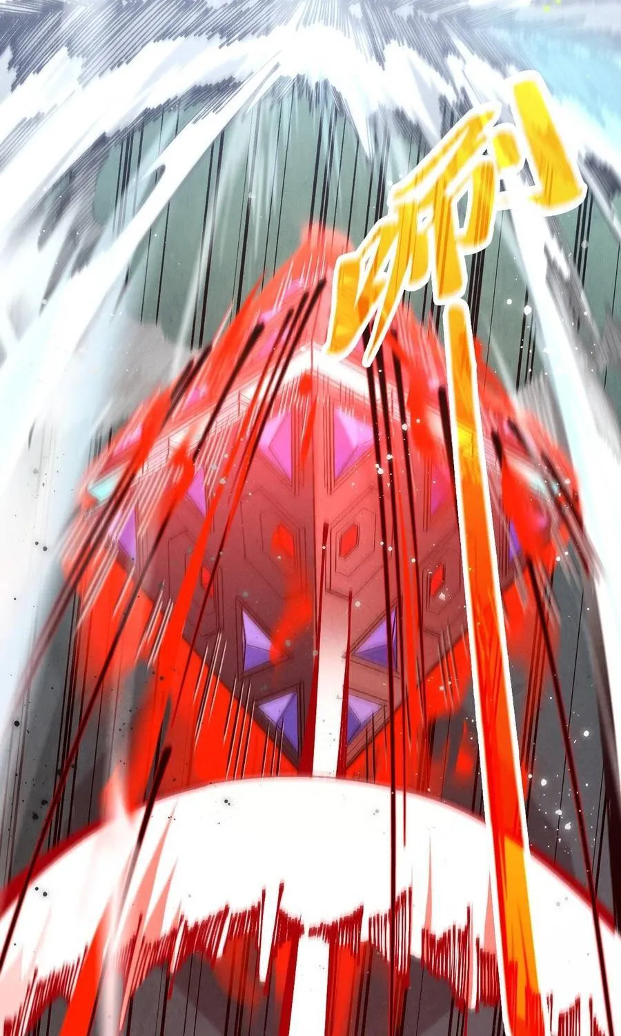 Vạn Cổ Chí Tôn Chap 513 - Next Chap 514