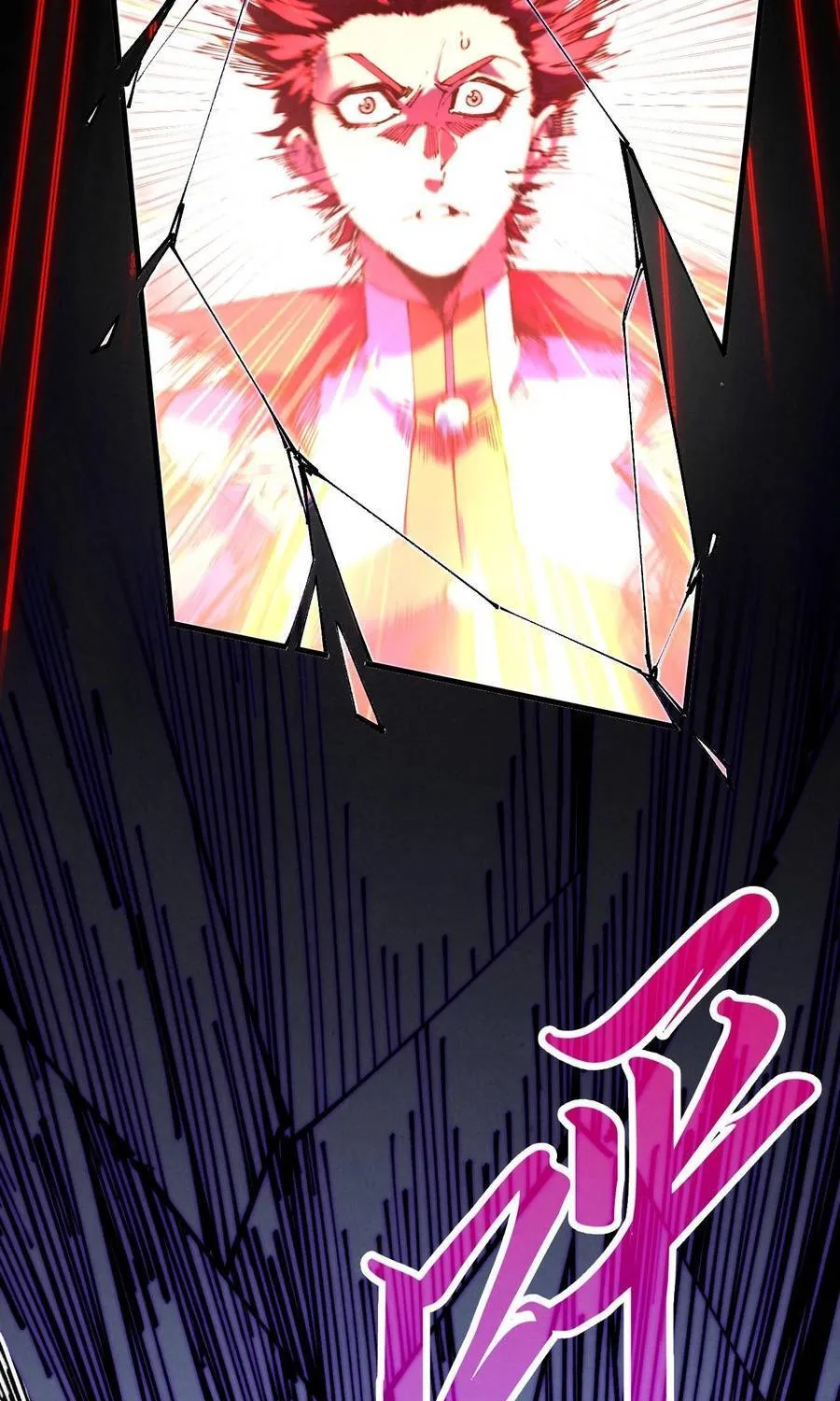 Vạn Cổ Chí Tôn Chap 513 - Next Chap 514