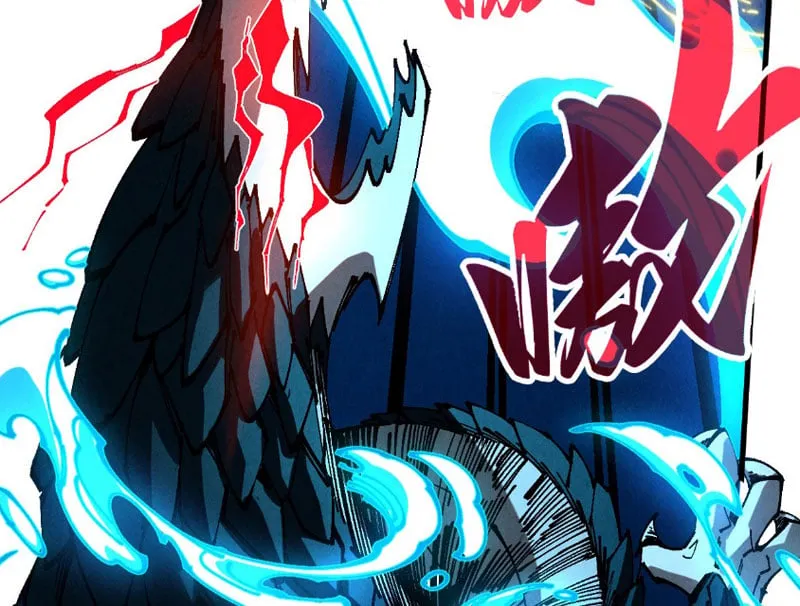 Vạn Cổ Chí Tôn Chap 514 - Next Chap 515