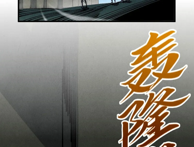 Vạn Cổ Chí Tôn Chap 514 - Next Chap 515