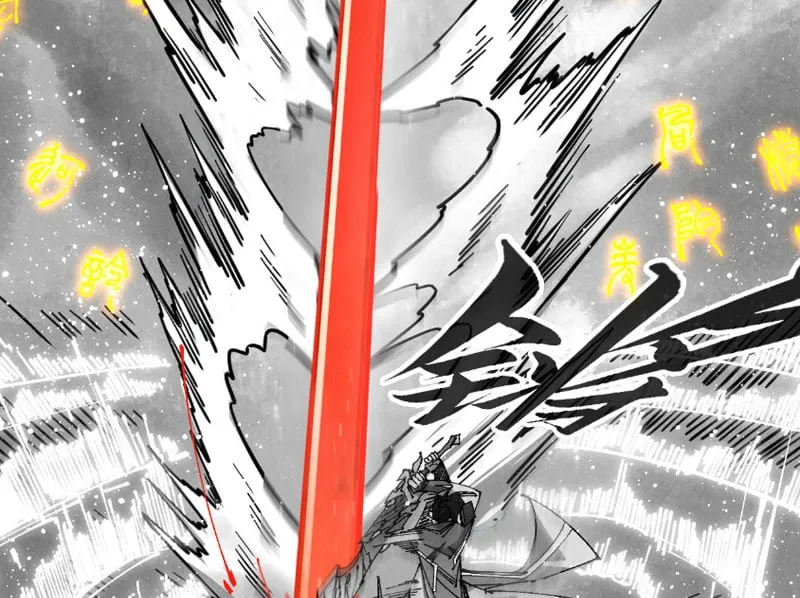Vạn Cổ Chí Tôn Chap 514 - Next Chap 515