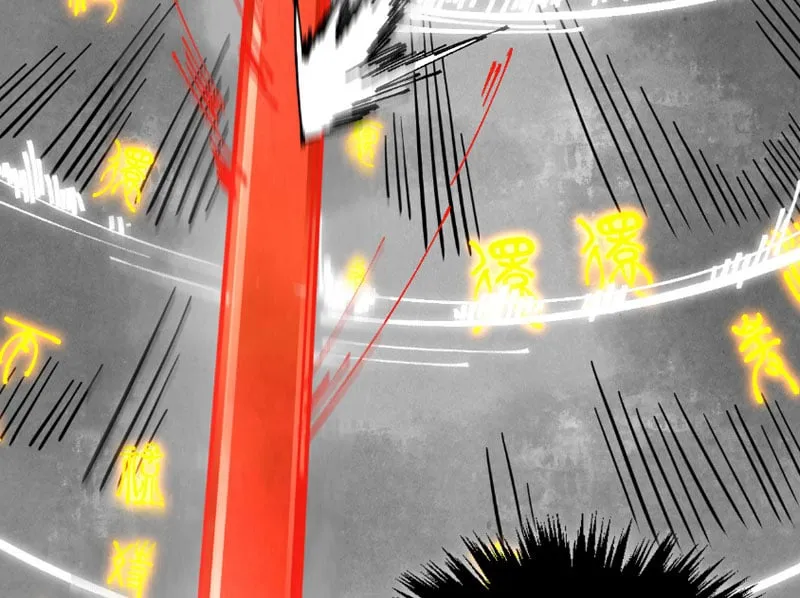 Vạn Cổ Chí Tôn Chap 514 - Next Chap 515