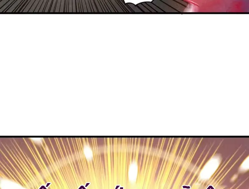 Vạn Cổ Chí Tôn Chap 515 - Next Chap 516